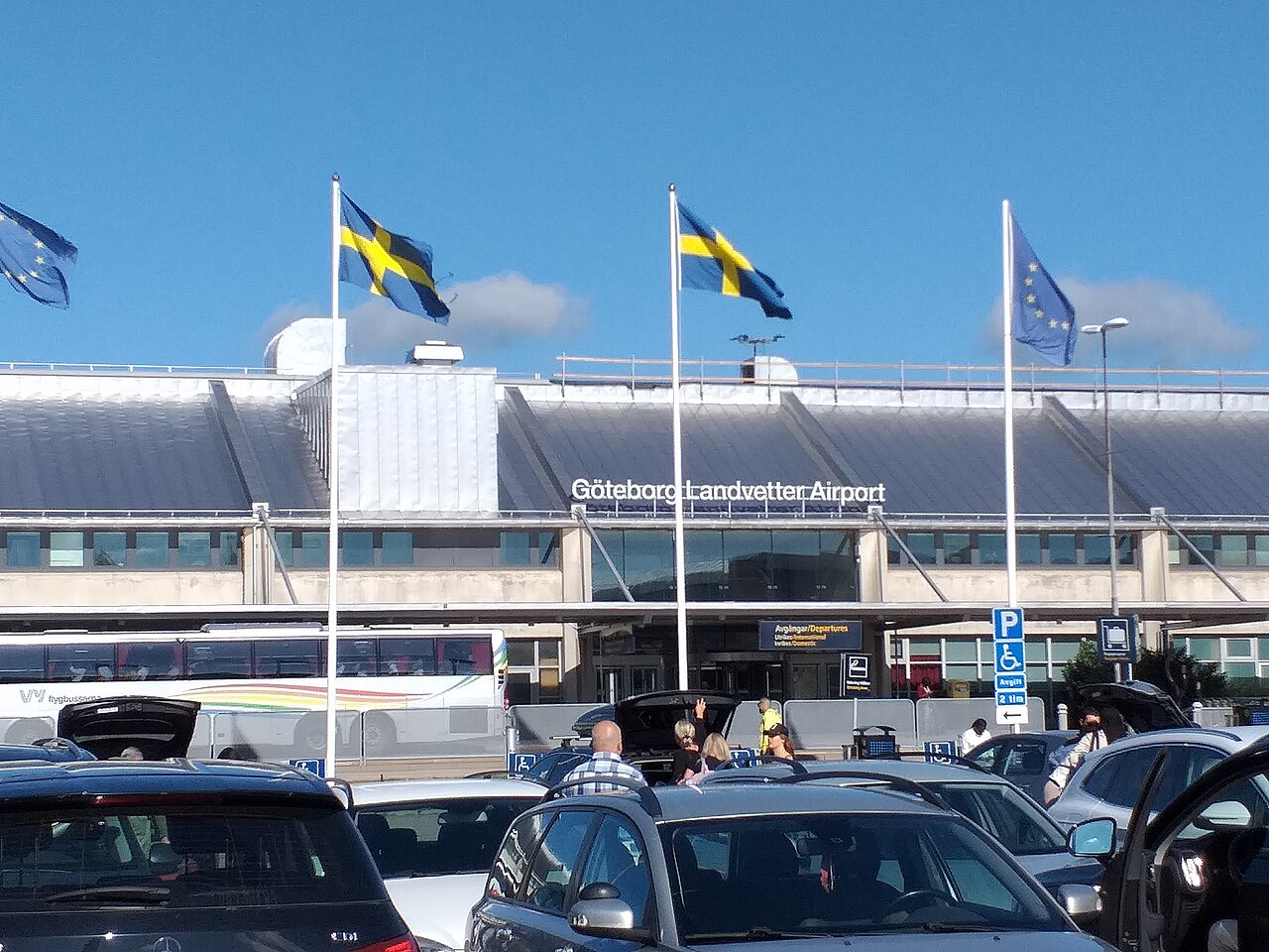 Göteborg Landvetter Airport entrance